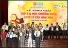 Trao giải Top 5 undefined Huy chương Vàng CNTT-TT Việt Nam 2008 lần thứ 10
