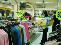 125 doanh nghiệp tham gia “Tháng khuyến mại” tại TP.HCM. 