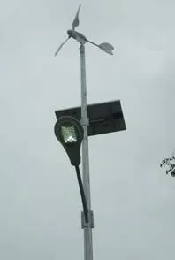 Ra mắt đèn led năng lượng mặt trời
