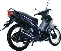 Yamaha ra mắt dòng xe mới Taurus