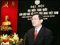 Đại hội đại biểu toàn quốc lần thứ 4 Liên hiệp các Tổ chức Hữu nghị Việt Nam
