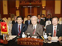 Khai mạc kỳ họp thường niên lần thứ 17 Diễn đàn Nghị viện châu Á-Thái Bình Dương 