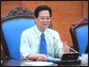 Chính phủ họp giao ban với Ngân hàng thương mại, tổ chức tài chính