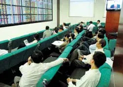 Thị trường chứng kháon cuối tuần