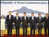 Thủ tướng Nguyễn Tấn Dũng dự Hội nghị cấp cao ASEAN - Hàn Quốc