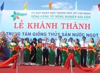 Khánh thành Trung tâm giống thuỷ sản nước ngọt TPHCM công suất 625 triệu tôm cá bột và giống 