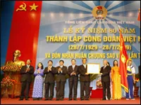 Tổng LĐLĐ Việt Nam kỷ niệm 80 năm ngày thành lập Công đoàn Việt Nam và đón nhận Huân chương Sao Vàng