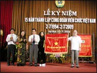 Phó Thủ tướng Nguyễn Sinh Hùng dự lễ kỷ niệm 15 năm thành lập Công đoàn Viên chức Việt Nam 