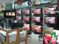 Khuyến mãi vẫn chỉ là tượng trưng