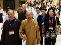 Mặt trận tổ quốc Việt Nam, ngôi nhà lớn của khối đại đoàn kết toàn dân