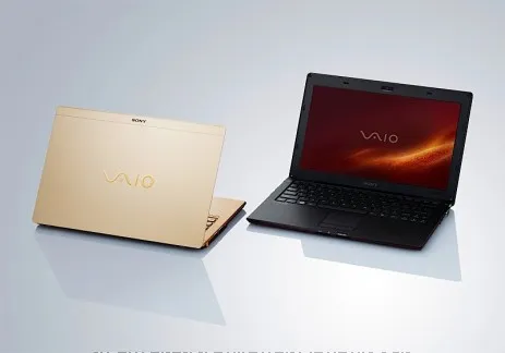 Sony Electronics Việt Nam chính thức giới thiệu Sony VAIO dòng X 