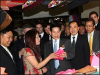 Chủ tịch nước Nguyễn Minh Triết kết thúc tốt đẹp chuyến thăm cấp Nhà nước Cộng hoà Italy