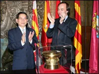 Chủ tịch nước Nguyễn Minh Triết thăm thành phố Barcelona