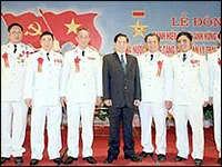 Cục V26 được trao tặng danh hiệu Anh hùng lực lượng vũ trang nhân dân