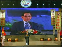 Hoành tráng đêm khai mạc Lễ hội Quả điều vàng