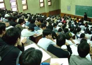Danh sách 14 trường Đại học có nguy cơ bị giải thể