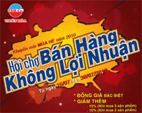 Trung tâm Điện máy Thiên Hòa ủng hộ gần 300 triệu đồng cho công tác xã hội hè 2010.