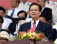 Mít tinh kỷ niệm 65 năm Ngày truyền thống Công an Nhân dân Việt Nam
