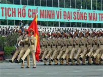 Công an Nhân dân Việt Nam - Trung thành với Đảng , Tận tụy với Dân.