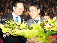 Lễ vinh danh GS Ngô Bảo Châu