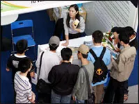 Giám sát việc tổ chức, thực hiện đưa lao động đi làm việc ở nước ngoài