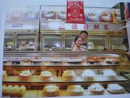 Khánh thành xưởng bánh Đức Phát Tân Tạo