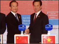 Hội nghị cấp cao Asean - Trung Quốc lần thứ 13