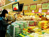VĐHN: Cần đồng bộ và quyết liệt trong bình ổn giá