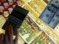 Tâm lý của người dân cũng là nguyên nhân gây mất ổn định cho giá vàng trên thị trường