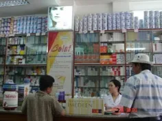 P/v PGS-TS Phạm Khánh Phong Lan - Phó giám đốc Sở Y tế TP về trách nhiệm của ngành y tế đối với tình  trạng giá thuốc “nhảy múa” liên tục