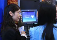 Khai mạc Banking Việt Nam 2010