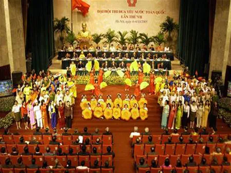 Đại hội Thi đua yêu nước toàn quốc lần thứ VIII
