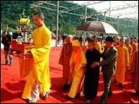Nghị quyết H.Res.20 can thiệp thô bạo vào nội bộ Việt Nam