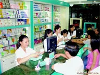 TPHCM sau 3 năm thực hiện mô hình thực hành tốt nhà thuốc