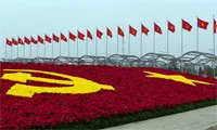 Xã luận: Chào năm mới: Mừng Đảng - Mừng Xuân