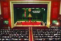 Luật của Quốc hội nước Cộng hòa xã hội chủ nghĩa Việt Nam số 12/2003/QH11 ngày 26/11/2003 về bầu cử đại biểu hội đống nhân dân