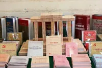 Hội nghị triển khai thực hiện đề án trang bị sách cho cơ sở xã, phường, thị trấn
