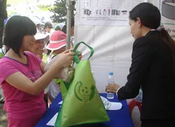 Cuộc thi Túi xanh từ phế thải