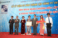 Pinaco kỷ niệm 35 năm ngày thành lập và đón nhận Huân chương Độc lập hạng nhất
