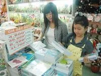 TP.HCM triển khai chương trình bình ổn thị trường các mặt hàng phục vụ mùa khai giảng năm học 2011-2012