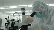 Khu Công Nghệ Cao TPHCM đang hướng đến chiều sâu