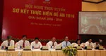 Sơ kết đề án 1816: 40.000 cán bộ Y tế cấp tỉnh được nâng cao trình độ