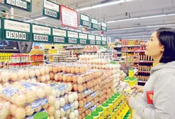 Thực hiện Nghị quyết 11 của Chính phủ: Ghi nhận những thực tế từ thị trường