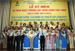 Tuyên dương 125 “ Người cán bộ Công đoàn của chúng tôi”