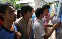 ĐH Công Nghiệp TPHCM: Điểm chuẩn khối B cao