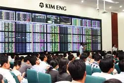 Giao dịch chứng khoán dự kiến sẽ kéo dài giao dịch sang buổi chiều vào năm 2012