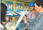Tổng kết “gia đình tiết kiệm điện năm 2011”
