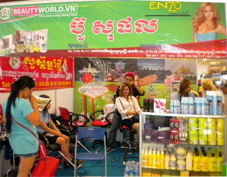 Tp.HCM tiếp tục tổ chức Hội chợ Triển lãm thương mại VN- Campuchia