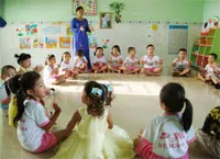 Gian nan bậc học mầm non