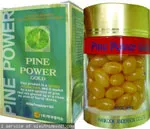 Tinh dầu thông đỏ của Cty Tâm Lan phân phối đủ tiêu chuẩn lưu hành trên thị trường VN